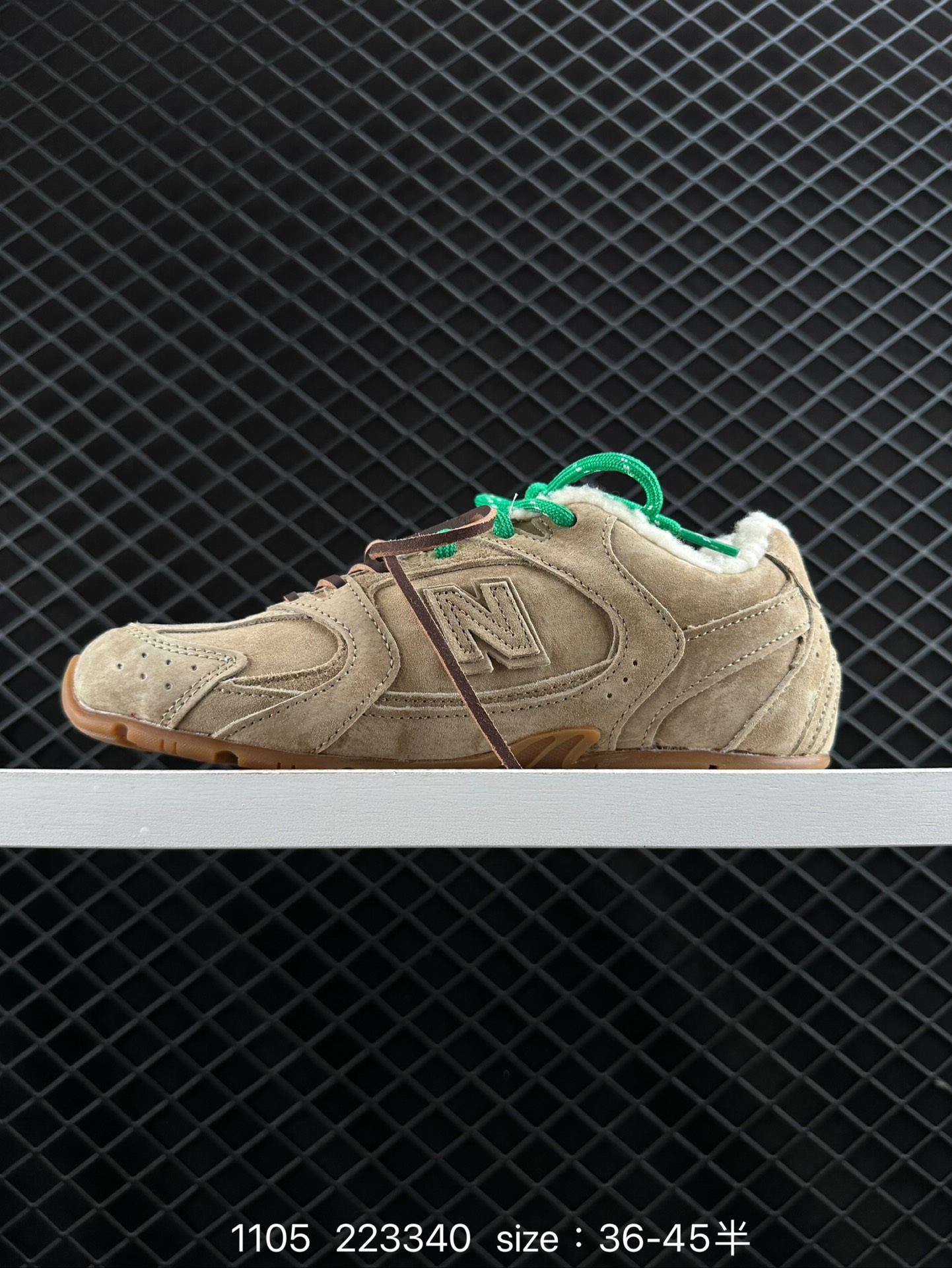 MiuMiu x NB New Balance 530 SL